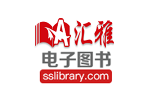 成都航空职业技术学院图书馆